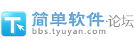 TC官方合作论坛